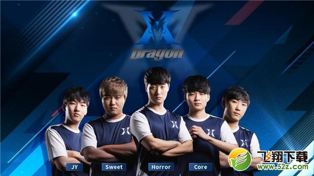 季的追踪数 季的追踪数