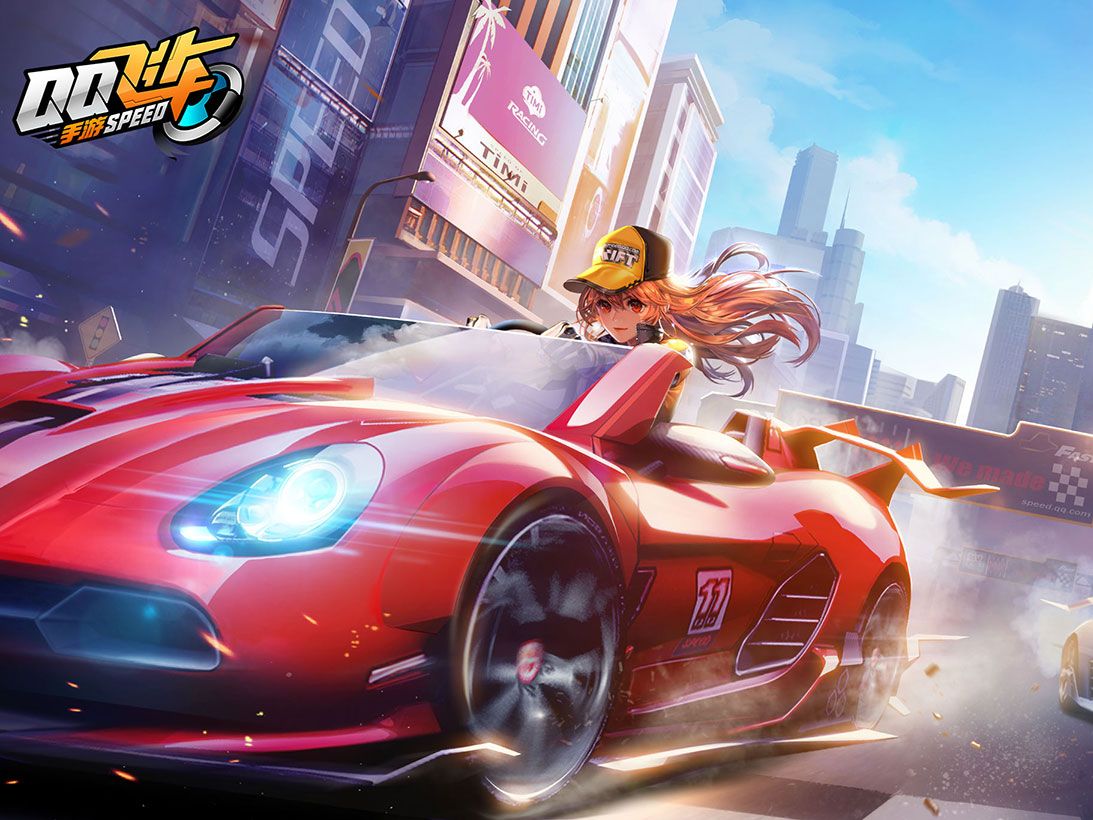 的重要支柱 的重要支柱