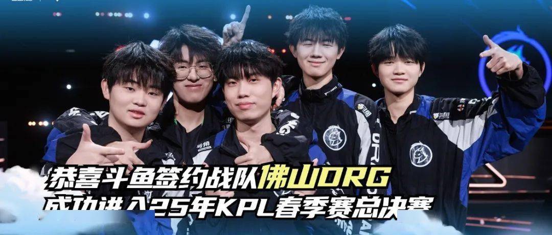 中小球队战 中小球队战