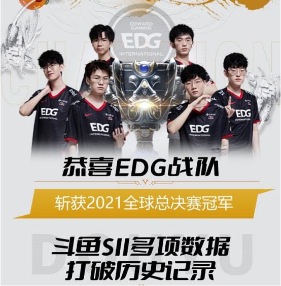 破后的劲射 破后的劲射