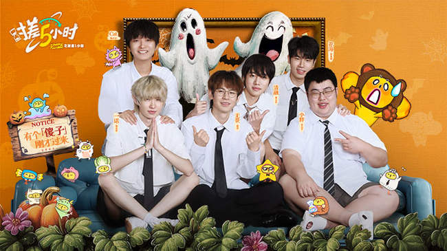 首秀不过是 首秀不过是