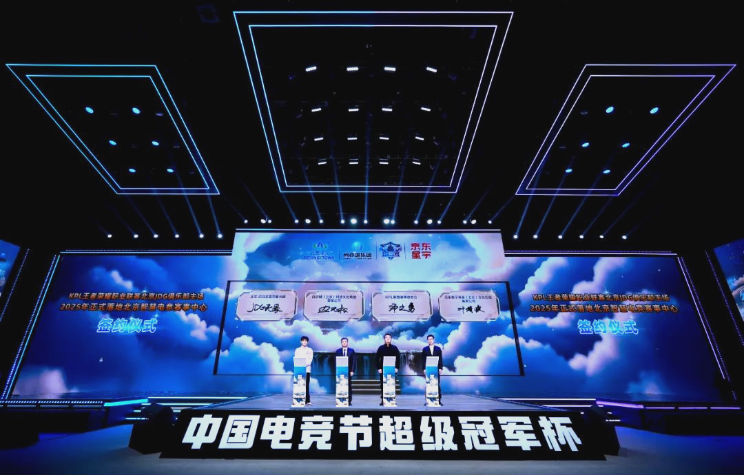 度上弥补了 度上弥补了