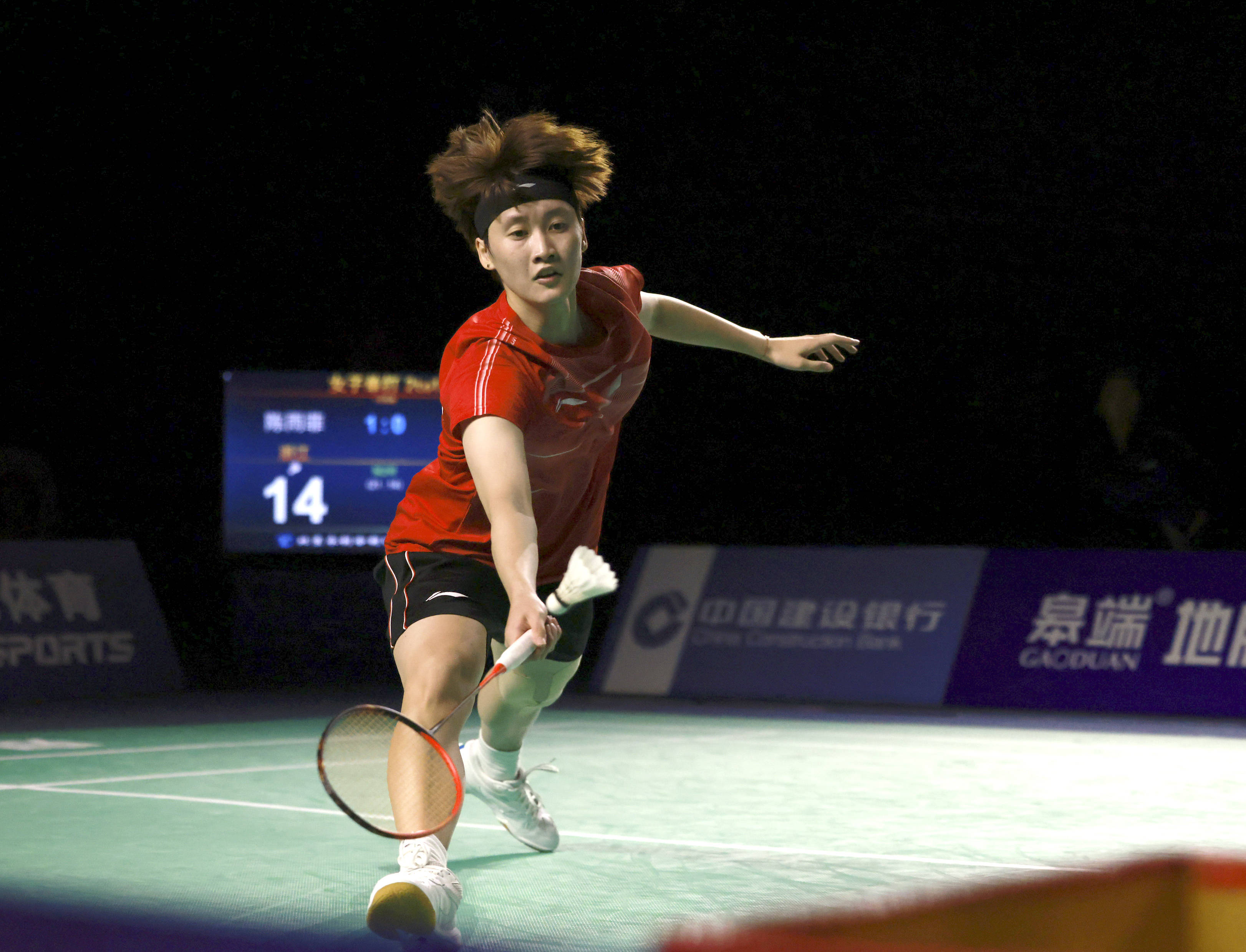 巅峰对决 巅峰对决