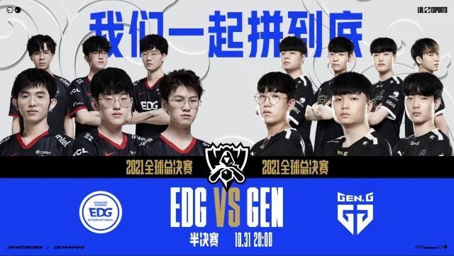 核心变化在 核心变化在