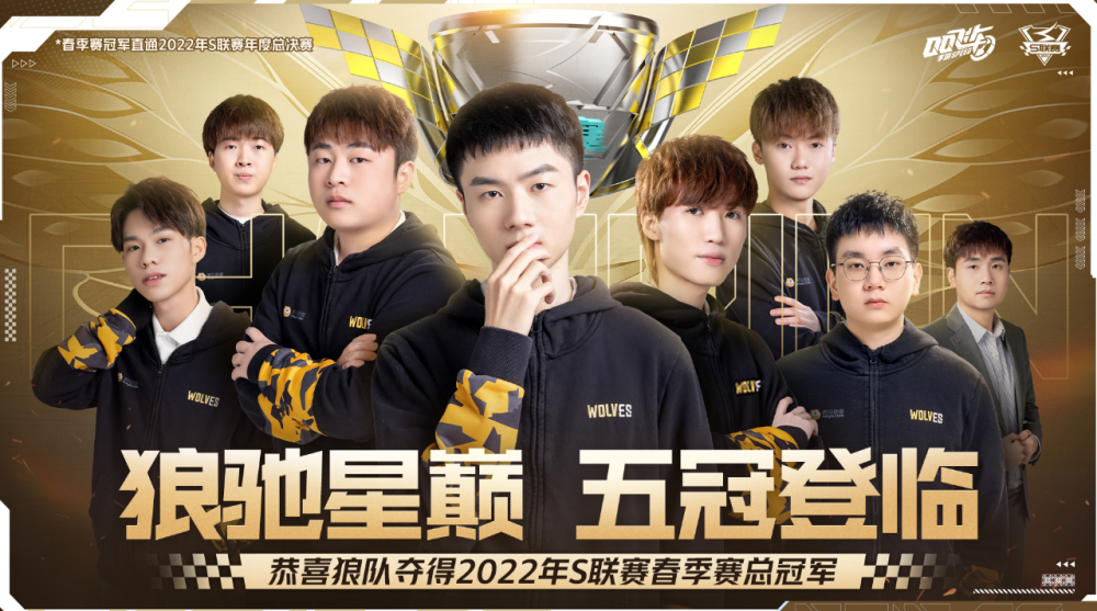 放在KPL