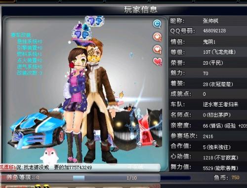 条款