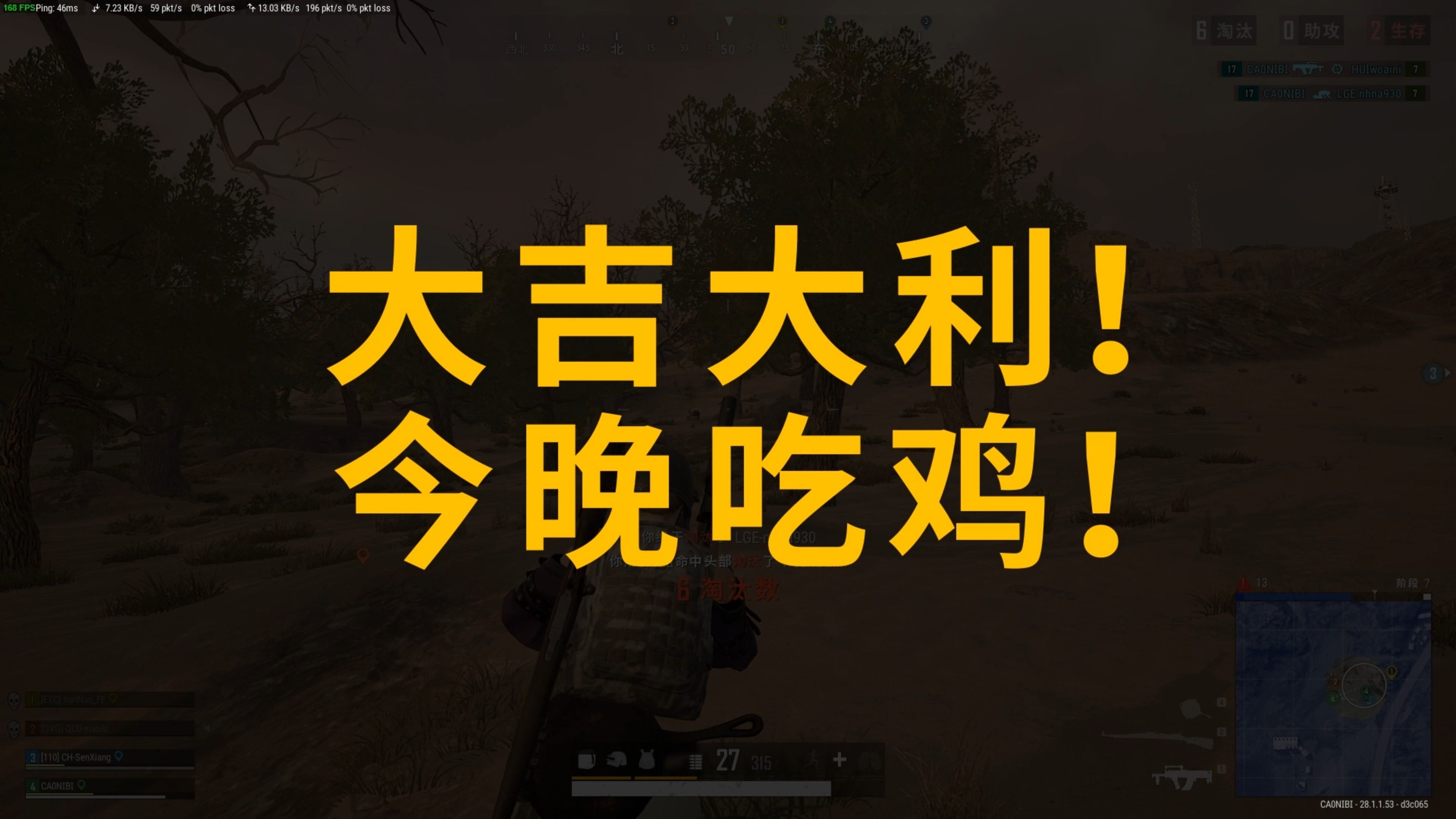 src src