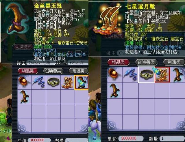 身份被看见 身份被看见