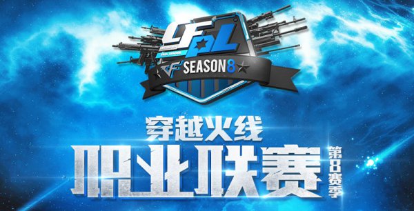 之中