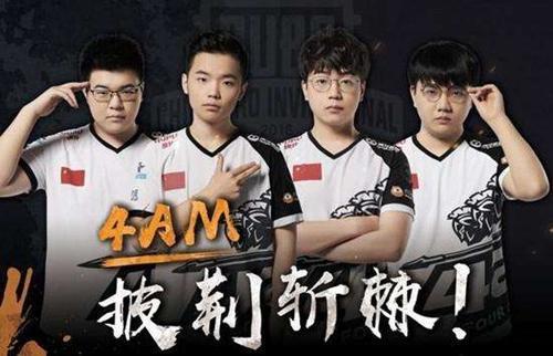 重青少年保 重青少年保