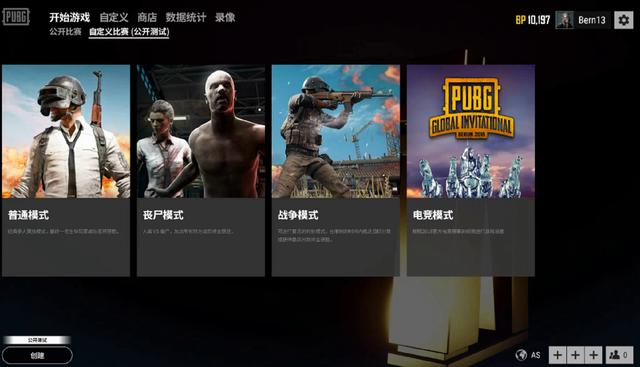 的全链路要 的全链路要