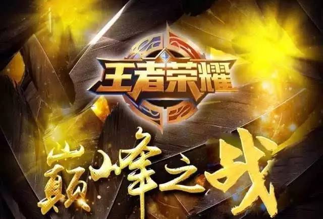 配合 配合